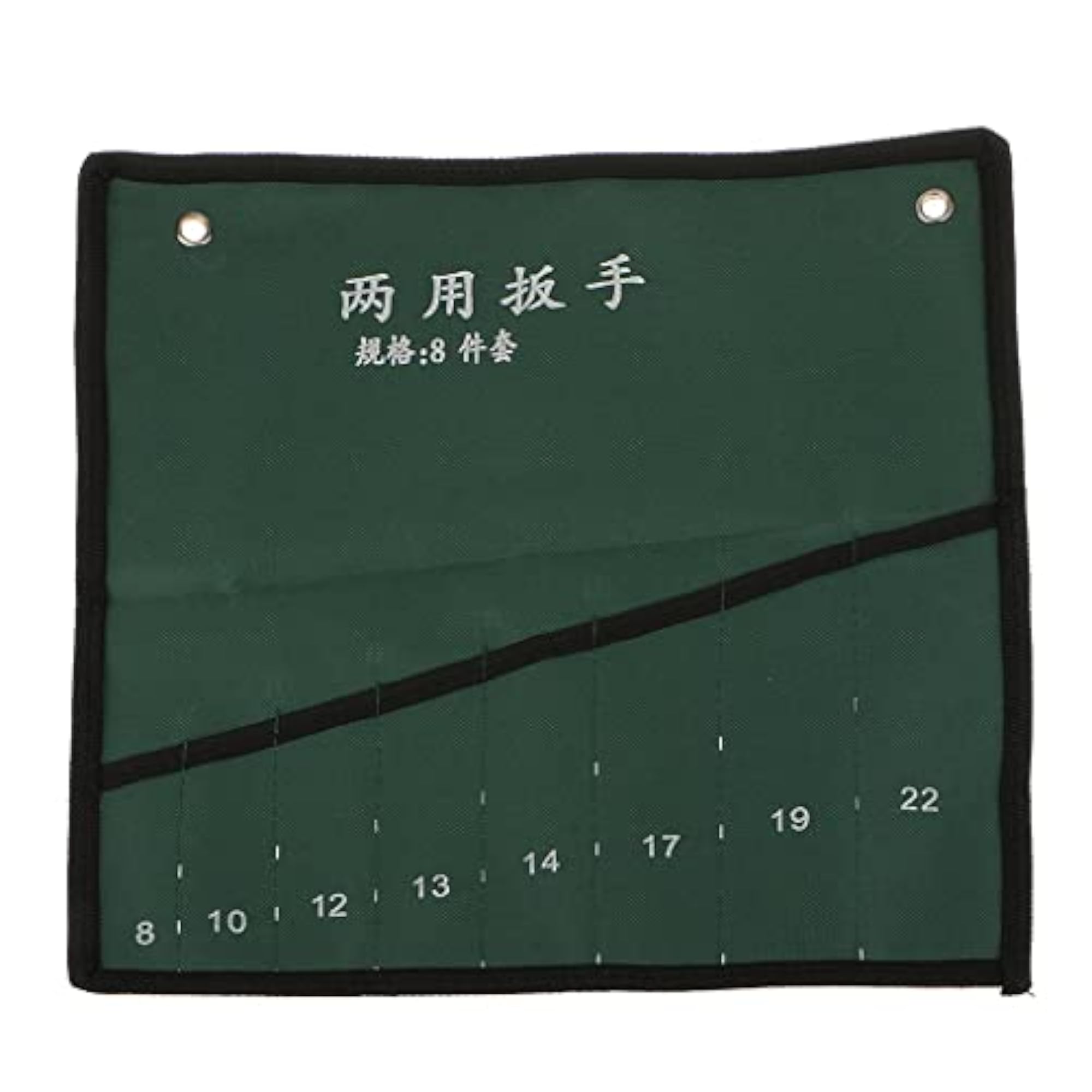 8-Pocket Canvas Spanner Wrench Tool Roll Up Storage Bag
